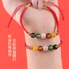 Pulsera Roja de Ágata de Cinco Elementos para el Año del Caballo con Mantra de Seis Palabras, Pulsera de Cuerda de Nailon de Alta Calidad Dorada con Zodiaco Infantil
