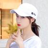Gorra de béisbol bordada Zhenyueqi de nueva moda para mujer, informal, con letras, para el sol, primavera y otoño, para hombre y pareja.