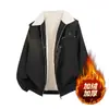 Jaqueta de Algodão Forrada com Lã Estilo Americano Inverno Novo Masculina Enbu, Manga Longa, Moderna, Versátil, Casaco de Algodão com Caimento Solto