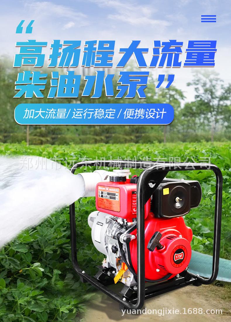 详情页1_01.jpg