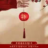 Linternas de Bendición de Año Nuevo, Decoraciones Colgantes Festivas para el Día de Año Nuevo, Artículos de Decoración para la Atmósfera del Festival de Primavera, Linternas de Año Nuevo