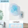 Ventilador Eléctrico de Verano Mini Ventilador para Dormitorio de Estudiantes Ventilador de Cama Ventilador de Escritorio con Pinza Ventilador Eléctrico Pequeño de Escritorio con Pinza
