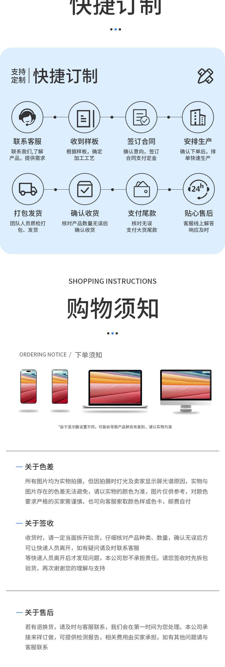 详情_07.jpg