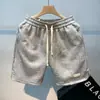 Nuevos Shorts para Hombre para Verano, Pantalones de Cinco Puntos de Dobladillo Dividido de Alta Gama de Moda, Pantalones Casuales Elegantes de Longitud Media, Estilo Coreano de Exportación