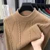 Suéter Masculino de Tricô Grosso [Estilo Old Money] Tamanho 6, Suéter com Gola, Roupa Externa Quente Espessa para o Pai