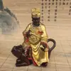 Artículos taoístas madera de azufaifo alcanzada por un rayo estatua de oficial Zhao Gongming Dinastía Ming Wu Cai Shen escritorio estudio montando tigre dios tigre negro dios de la riqueza estatua