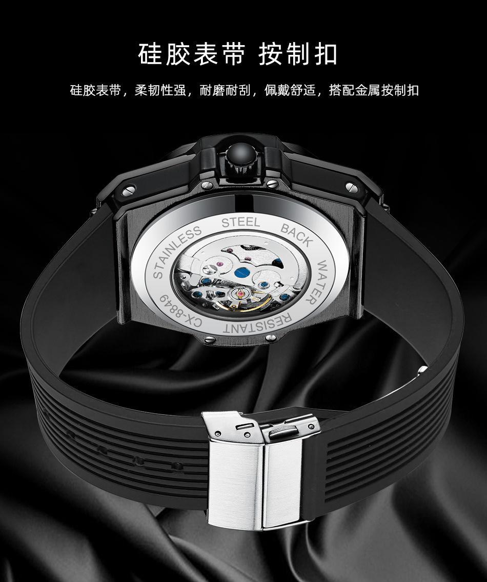 8849B详情_13.jpg