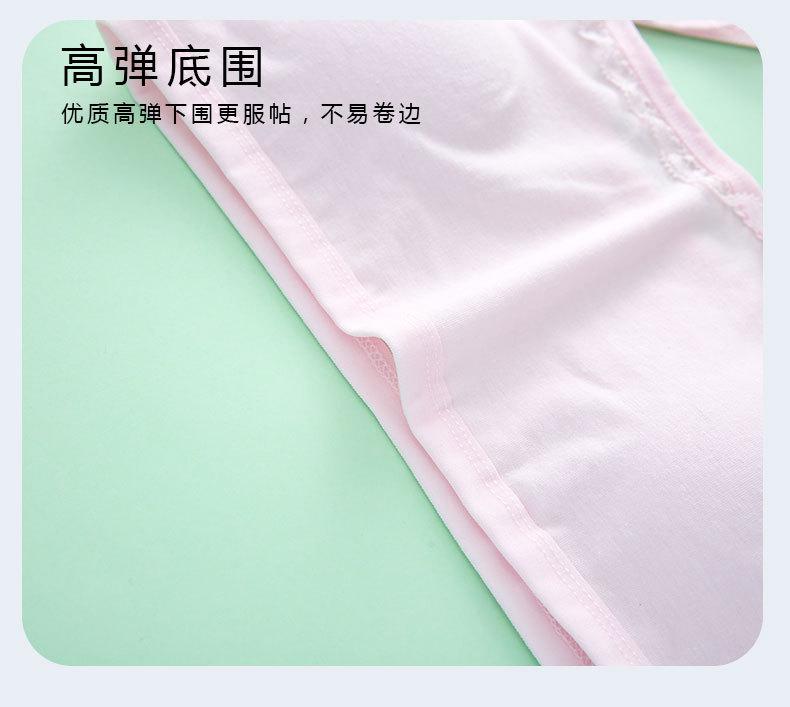 详情页 (14).jpg