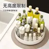 Prateleira Rotativa 360° Personalizável para Armazenamento de Condimentos Bancada de Cozinha Multifuncional Caixa de Armazenamento para Óleo, Sal, Molho, Vinagre e Condimentos