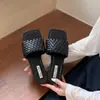 Sandalias de Cuña Retro Trenzadas de Punta Cuadrada y Punta Abierta para Mujer, Uso al Aire Libre en Verano, Elegante Estilo de Vacaciones, Sandalias de una Sola Tira, Sandalias Romanas