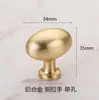 Luxo Leve Criativo Estilo Francês Cabo de Abóbora Moderno Simples Puxador de Porta de Armário Gaveta Nórdica Porta de Armário Sólida