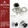 Dispositivo para Medidor de Fuerza Push-Pull, Máquina de Pruebas de Tensión, Cable Terminal, Fuerza de Tracción para Desprendimiento de Película, Dispositivo de Presión de Resorte