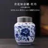 Pote de Chá Retrô de Porcelana Azul e Branca de Alta Qualidade Transfronteiriço, Pote de Cerâmica Selado Pequeno para Uso Doméstico, Pote de Armazenamento à Prova de Umidade, Logotipo Personalizado