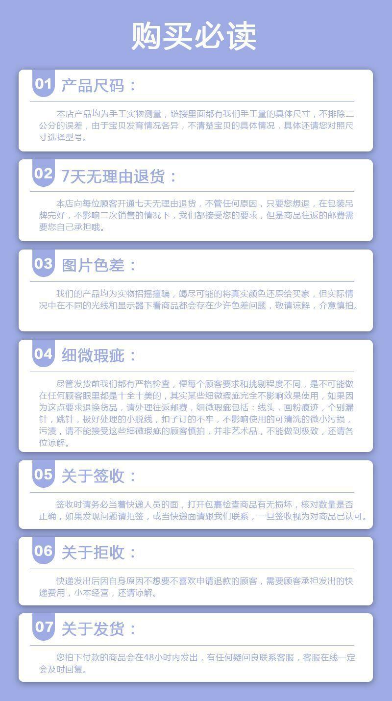 TIM图片20190813135404