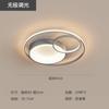 Guangdong Zhongshan Lâmpadas Casa Inteira Lâmpada de Teto Sala de Estar Doméstica 2025 Nova Combinação de Pacote de Lâmpadas Modernas Simples
