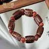 Pulseras de Ágata al por Mayor, Cuentas de Barril de Ágata, Cuentas Dzi Unisex, Pulseras de Calcedonia, Productos de Jade, Artículos para Puestos Callejeros y Ventas en Vivo