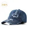 Versión coreana de gorra de béisbol de mezclilla lavada vintage con agujeros para mujer, primavera y otoño, comercio transfronterizo, sombrilla personalizada, gorra de pico de pato, hombre