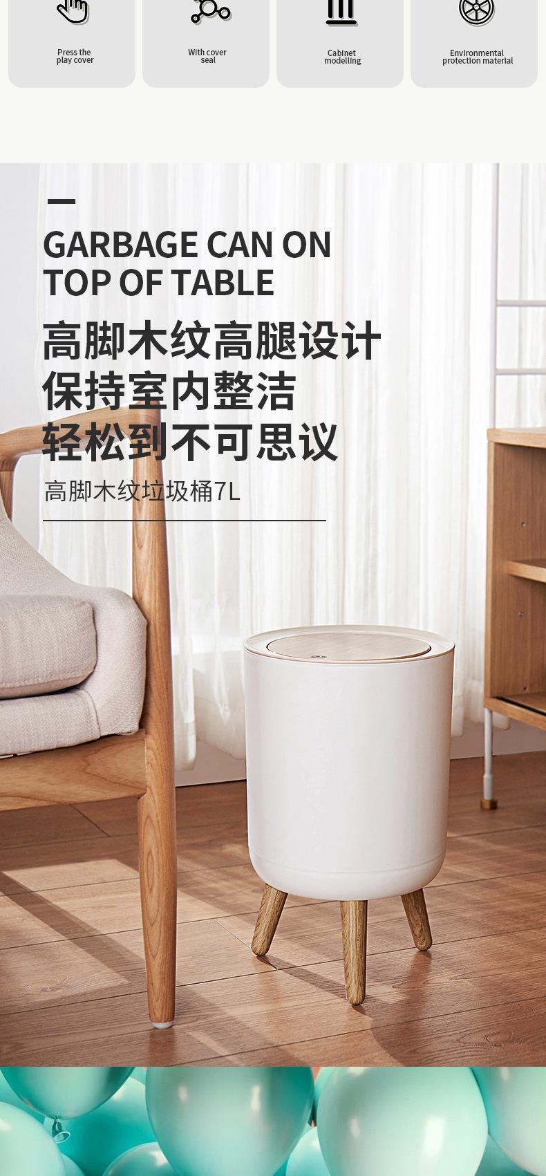 垃圾桶 垃圾桶批发 感应垃圾桶 家用批发 垃圾桶家用 带盖垃圾桶 家用批发 垃圾桶大容量批发 垃圾桶批发 家用 智能垃圾桶 家用批发 垃圾桶商用 垃圾桶客厅 垃圾桶家用批发地摊货 垃圾桶厨房 按压垃圾桶 垃圾桶厕所 垃圾桶 脚踏式 厨余垃圾桶 垃圾桶夹缝 垃圾筒 萌猫垃圾桶 浴室垃圾桶 垃圾桶翻盖 垃圾桶创意 废弃物垃圾桶 垃圾桶20l 垃圾桶 厨房 极窄垃圾桶 垃圾桶客厅20l 移动式垃圾桶 公园式垃圾桶 100l垃圾桶 家用垃圾筒 垃圾桶60l 不带轮垃圾桶 踩踏垃圾桶 厨房垃圾桶40l 80k垃圾桶  桌面垃圾桶 垃圾桶按压 带盖垃圾桶 家用批发 垃圾桶大容量批发 垃圾篓 透明垃圾桶 垃圾桶批发 家用  垃圾桶家用批发 带盖垃圾桶 桌面垃圾桶批发 桌上垃圾桶 桌面垃圾桶迷你 挂式垃圾桶 卧室垃圾桶 桌面垃圾桶ins风 垃圾桶卧室 垃圾桶家用客厅 垃圾桶厨房挂式 家用垃圾桶ins风 桌面垃圾桶ins可爱 家用垃圾桶客厅 家用客厅垃圾桶 桌面垃圾桶塑料袋 宜家垃圾桶 垃圾桶创意 窄缝垃圾桶 木质垃圾桶 酒店客房垃圾桶 卫生间垃圾桶窄 ins风垃圾桶 垃圾桶客厅20l 桌面垃圾桶轻奢 桌面垃圾桶小型  垃圾桶自动换袋 欧式垃圾桶 桌面垃圾桶迷你无盖 桌面垃圾桶袋 桌面垃圾桶包邮 方形垃圾桶 垃圾桶包邮 垃圾桶摇盖定制 透明垃圾桶特大号 垃圾桶创意 透明垃圾桶ins 垃圾桶加厚 透明垃圾桶大号 带盖垃圾桶卫生间 垃圾桶 透明 垃圾桶黑色 透明垃圾桶diy         02.jpg