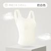 Camisola de verano de una pieza con almohadilla para el pecho y hombros anchos para mujer, prenda interior y exterior, ajustada, que no deja marcas.