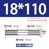 Tornillos de Doble Extremo de Acero Inoxidable 304, Pernos Extendidos de Longitud Igual, Biela, Varillas Roscadas, Barras Roscadas M12-M24