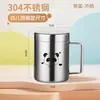 Taza de Agua para Niños de Acero Inoxidable Grado Alimenticio 304, Taza para Guardería, Taza de Agua para Bebé, Taza de Boca Abierta, Vaso para Beber Agua, Vaso para Beber Directamente