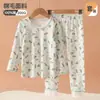 [Venta de Liquidación] Conjunto de Ropa Interior Térmica 100% Algodón para Niños de Otoño e Invierno para Estudiantes de Primaria y Bebés, Camiseta y Pantalones de Otoño e Invierno