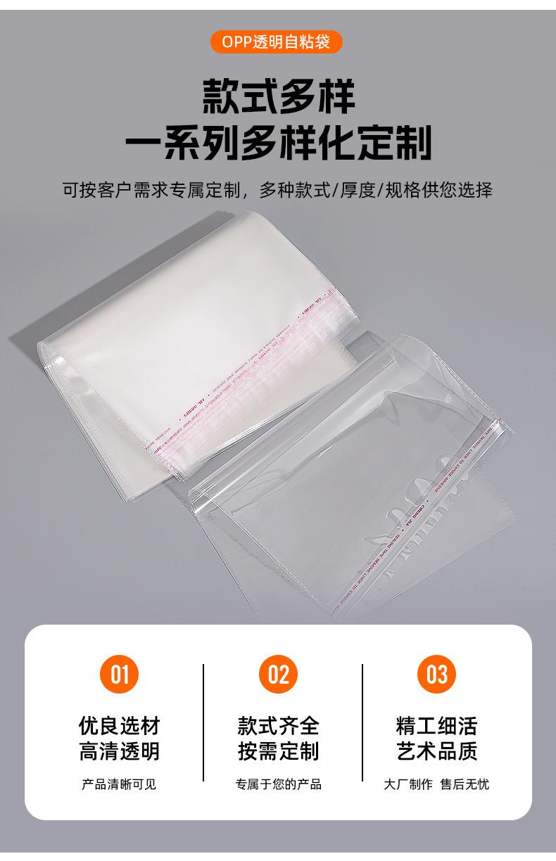恒运详情_09.jpg