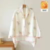 Chal de algodón puro JQ Jingqi, Chaleco calentador de hombros para mujeres embarazadas, Otoño e Invierno, Calentador de hombros acolchado posparto para lactancia, Para habitaciones con aire acondicionado