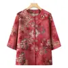 Conjunto de Verano Estampado Estilo Chino para Mamá Nuevo Modelo 2026 Nuevo Conjunto de Dos Piezas Estilo Chino para Abuela Ropa de Camisa Floral para Señora Mayor
