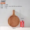 Plato de Madera para Pizza Bandeja Redonda Almacenamiento de Frutas Plato Redondo Madera Maciza Bandeja para Postres Tabla de Pan para el Hogar Plato de Madera para Pizza