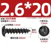 Tornillos Autorroscantes de Acero Inoxidable 304 Cabeza Redonda Hexagonal de Cuadro Tornillos de Cabeza Plana de Pan Cabeza Plana Tornillos de Diente de Madera Extendidos M2-M8