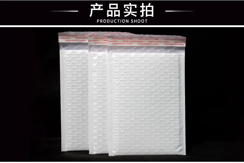 复合珠光膜气泡袋1_12.jpg