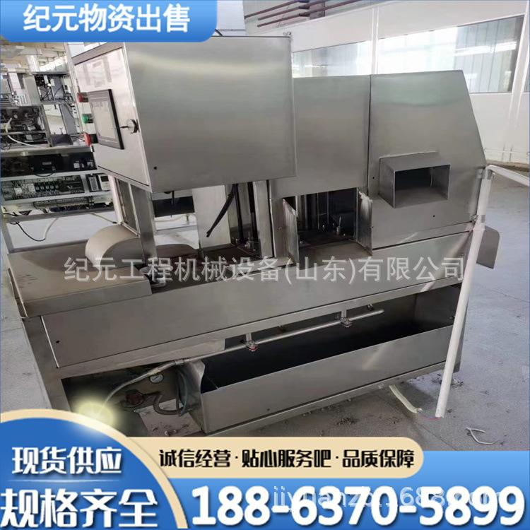 4ca6b27e75ba472f620cfd1d8bfedf