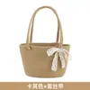 Bolso Daimai Bolso de Playa Bolso Simple Tejido de Paja 2025 Nuevo Bolso Elegante de Moda Bolso Tejido Japonés y Coreano