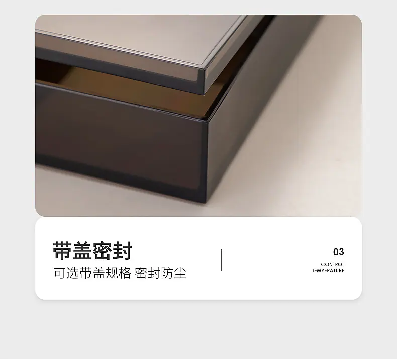 0166镜柜收纳盒_19.jpg