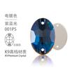 Broca de mão para costura manual de fundo plano k9 furos de cristal fivela plana de cristal acessórios para vestido de noiva roupas de dança broca de mão oval de dois furos com strass