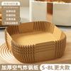 Papel Especial para Freidora de Aire, Tazón de Papel Absorbente de Aceite para Horno, Papel de Silicona Cuadrado Resistente a Altas Temperaturas para Hornear, Adecuado para 3 a 6L
