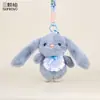 Nuevo Llavero de Conejo de Orejas Caídas Lindo, Muñeco de Peluche de Conejo de Dibujos Animados Lindo, Regalo Colgante para Bolso de Niña