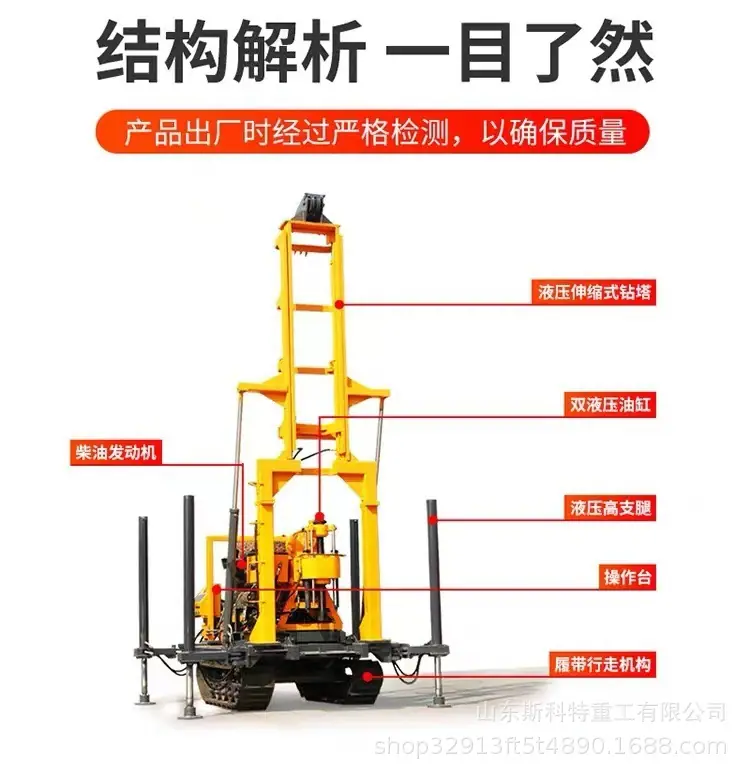 详情图06.jpg