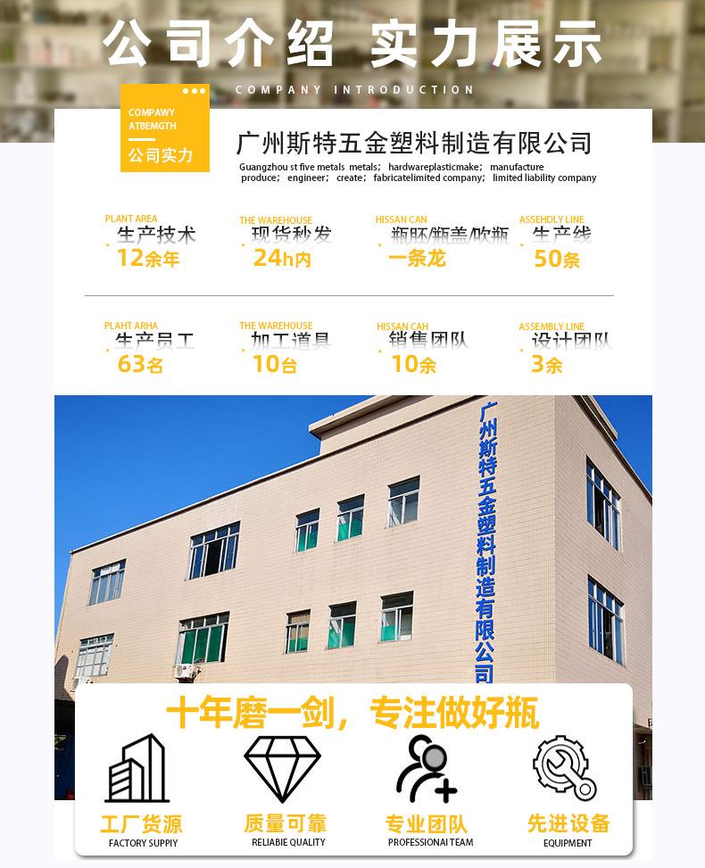 详情页1