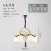 Nuevo candelabro estilo chino para sala de estar, luz principal para comedor y dormitorio, iluminación estilo Zen chino para restaurantes y áreas de comedor