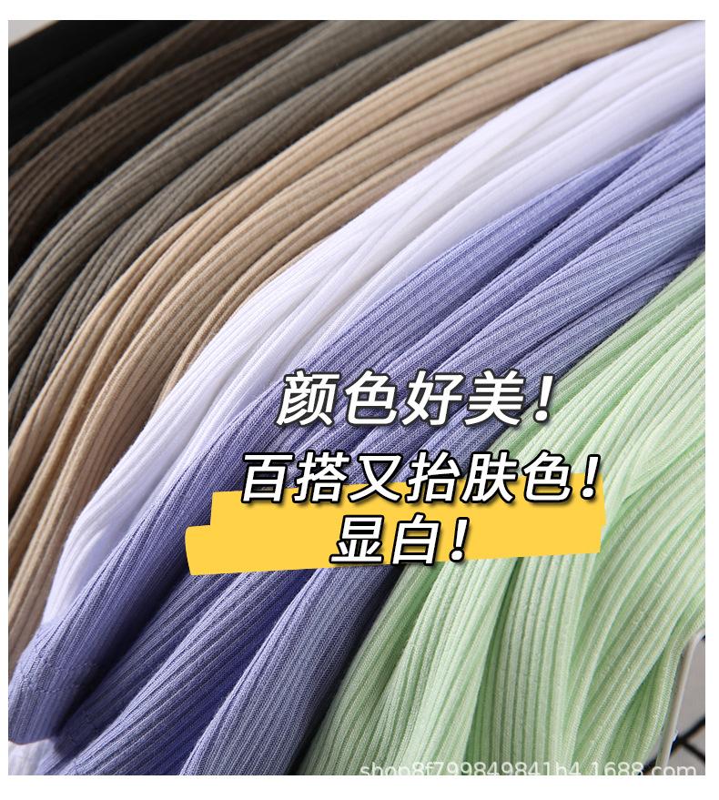 女背心_11.jpg