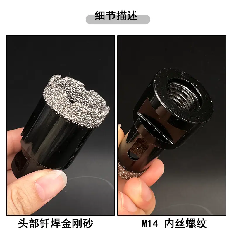 细节.jpg
