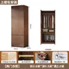 Armario para uso doméstico en el dormitorio, hecho de madera maciza, moderno y simple, armario grande de cuatro puertas, adecuado para apartamentos de alquiler, armario de almacenamiento de ropa