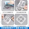Cubierta Desechable para Desagüe de Cocina y Baño, Red Anti-Obstrucción, Anti-Insectos, Anti-Olores, Filtro de Cabello para Desagüe de Baño
