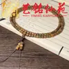 Pulseira de Sândalo Verde Madeira de Sândalo Pulseira Wenwan Yi Ming Xian Yuan Estilo Criativo Unissex Ornamento Personalizado Contas de Oração