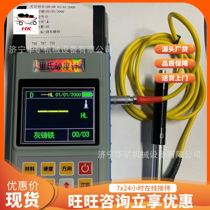 微信图片_20200616154911_看图王