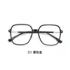 Gafas Ópticas de Marca Grande para Presbicia Mismo Estilo Marco Cuadrado Grande de Metal Tr90 Adelgazantes para la Cara Armazón de Gafas Anti-Luz Azul Se Puede Montar con Lentes Venta al por Mayor