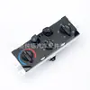 Para Chevrolet Colorado 04-12 25841856 Interruptor de Control de Calefacción y Aire Acondicionado