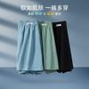 Ropa Interior para Hombre de Fábrica Algodón Color Sólido Pantalones Tipo Flecha Color Sólido Pantalones para Casa Ropa Exterior Bóxers Calzoncillos Cortos para Hombre